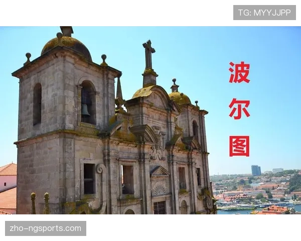 葡萄牙波尔图俱乐部全新足球场建设方案正式获批开启现代化体育地标新篇章 葡萄牙波尔图俱乐部全新足球场建设方案正式获批开启现代化体育地标新篇章