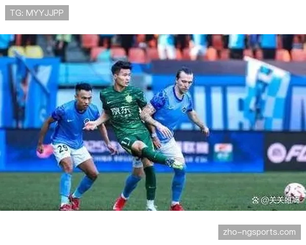 北京国安高位逼抢初见成效 但进攻端终结效率仍需提升 北京国安高位逼抢初见成效 但进攻端终结效率仍需提升