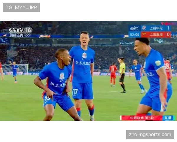 上海德比马纳法右路传中，拉唐门前头球破门打破僵局